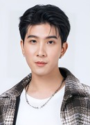 Кхаотан Танават Раттанакитпайтан (Khaotung Thanawat Rattanakitpaisan: ข้าวตัง ธนวัฒน์ รัตนกิจไพศาล)