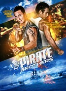 Братья пираты