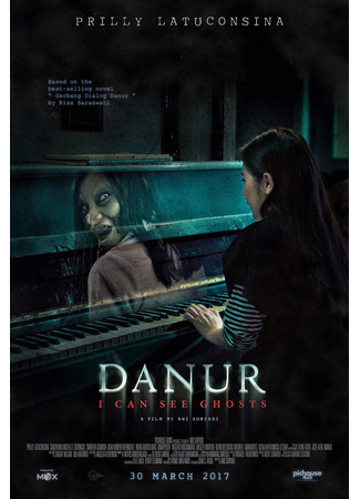 дорама Данур: Я вижу призраков (Danur: I Can See Ghosts) 03.07.24