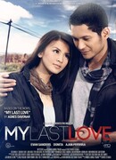 Моя последняя любовь