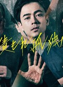 Там, где оседают покинутые души