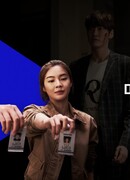 Миссия 2 выполнима