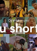 Индонезийские городские легенды