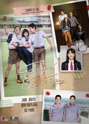 Мир вращается вокруг тебя