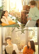 Каков муж, такова и жена