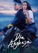 Ангкаса: Он - космос