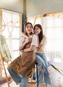 То же место, новый темп