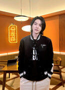 Шучита - время выпить с Шугой