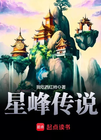 Экранизация и творчество Чжу Хун Чжи 20.08.24