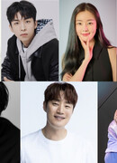 День и ночь друг для друга