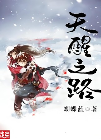 Экранизация и творчество Худе Ланя 25.08.24