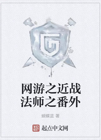 Экранизация и творчество Худе Ланя 25.08.24