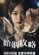 Мы все лжем