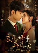 Вслед за тенью