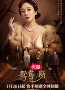 Жёлтая роза