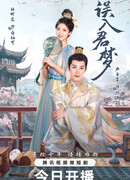 Невыразимая тоска