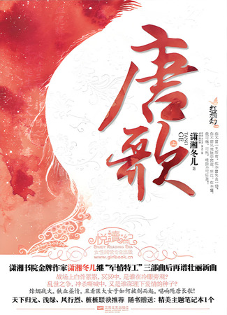 Экранизация и творчество Сяо Сян Дун Эр 20.09.24