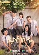 Просто откуси