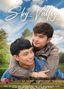 Небесная долина