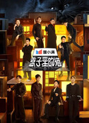 Кот в коробке