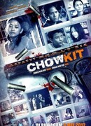 Чоу Кит