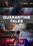 Карантинные сказки