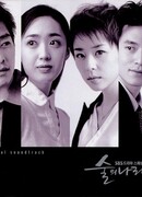 Страна вина