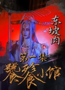 Таверна Таоте