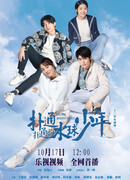 Ватерполисты