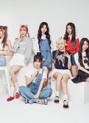 SAY MY NAME (세이마이네임)