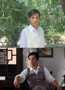 Кровавый темный дом