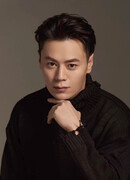 Ван Ша (Wang Sha: 王厦)