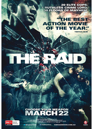 дорама Рейд (The Raid: Redemption: Serbuan maut) 10.11.24