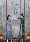 Мечтать, как раньше