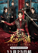 Один из четырёх