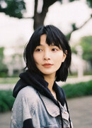 У Цзы Фэй (Ellen Wu: Wu Zi Fei)