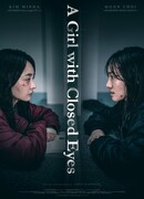 Девушка с закрытыми глазами