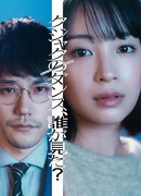 Кто видел танец павлина в джунглях?