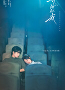 Солнце, похожее на меня