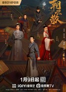 На пути к истине