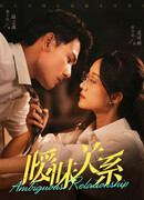 Цени каждое мгновение