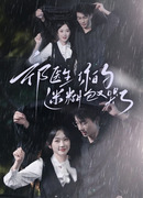 Доктор Ци, она растеряна и плачет