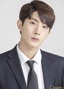 На До Хван (Na Do Hwan: 나도환)