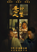 Ничего не известно