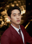 Эс Супха Санворавон (Est Supha Sangaworawong: เอส ศุภ สงวรวงศ์)