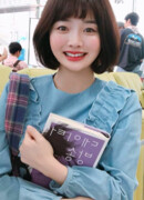 Пак Си Ан (Park Shi An: 박시안)