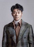 Ань Ху (An Hu: 安琥)