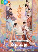 Как устоять перед ее очарованием