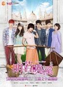 Лунная река