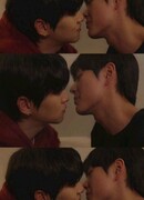 Двое парней